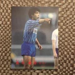 カルビー 1988日本リーグサッカー  奥寺 康彦 No.142のサムネイル