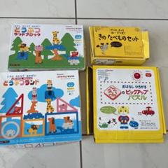 【限定製作】 パルプンテ ドラゴンクエスト カードゲーム 激レア 早い者勝ち - その他