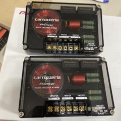 PIONEER carrozzeria FX-M90V | Shop at Mercari from Japan