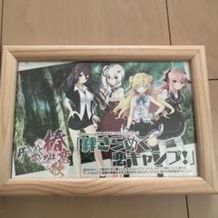 絆きらめく恋いろは 椿恋歌 缶バッジ Amazon.co.jp: 絆きらめく恋いろは-椿恋歌- 初回特典版 : PCソフト