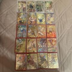 S*桜様 ドラゴンボールヒーローズ　UR SEC まとめ売り 旧弾　GDM 54 お歳暮 人気 Amazon.co.jp: 【シングルカード】HGD1弾)仮面の
