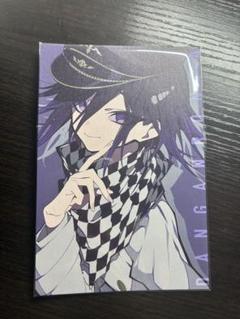 ダンガンロンパ 王馬小吉