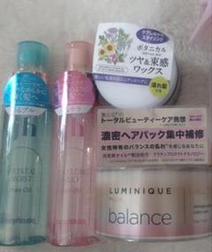 ヘアワックス　まとめ売り　20個 20240727100128_1.jpg