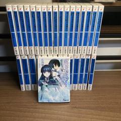 魔法科高校の劣等生　全巻　44巻セット 2025年最新】魔法科高校の劣等生 全巻の人気アイテム - メルカリ