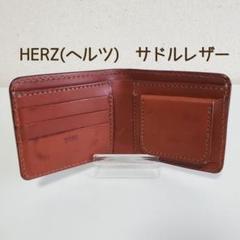 2025年最新】HERZ 二つ折り財布の人気アイテム - メルカリ