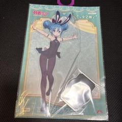初音ミク BIGアクリルスタンド BicuteBunnies