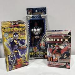 ウルザード、ゴーオンゴールド　ビッグサイズソフビフィギュア　セット ウルザード、ゴーオンゴールド ビッグサイズソフビフィギュア