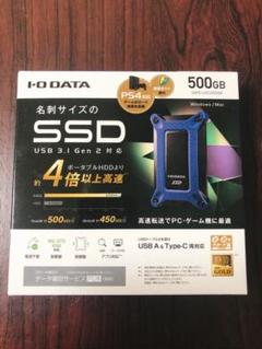 2025年最新】sspg-uscの人気アイテム - メルカリ