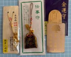 東松島航空祭ガチャ hq720.jpg?sqp=-