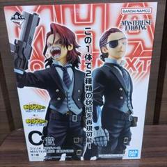 僕のヒーローアカデミアフィギュア ジュリオ＆アンナ 21体セット Amazon.co.jp: ヒロアカ フィギュア 21体セット : Toys & Games