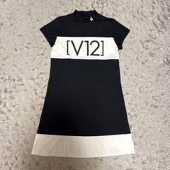 V12 - ヴィトゥエルヴ　トレーナー　美品 ヴィトゥエルヴ トレーナー 美品