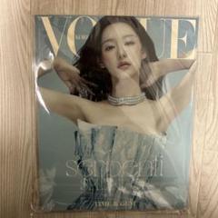 キムジウォン KIM JI WON 雑誌 COSMOPOLITAN 5月号 韓国 雑誌 COSMOPOLITAN 2024年 5月号 (キム・ジウォン表紙 C