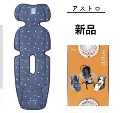 2025年最新】エアラブ3の人気アイテム - メルカリ