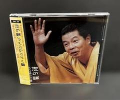 2025年最新】￼立川志の輔の人気アイテム - メルカリ
