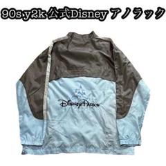 2025年最新】ディズニーナイロンジャケットの人気アイテム