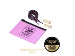 2025年最新】浜崎あゆみプレートの人気アイテム - メルカリ
