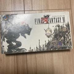 ファイナルファンタジーVI スーパーファミコンソフト