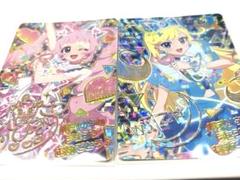 ひみつのアイプリカード　バズリュームオーディション　星川みつき　青空ひまり ひみつのアイプリカード バズリュームオーディション 星川みつき