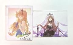 2025年最新】fgo ポストカードの人気アイテム - メルカリ