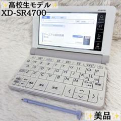 2025年最新】casio sa-1の人気アイテム - メルカリ