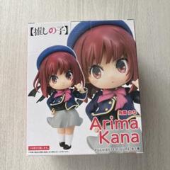 【新品・未開封品】 推しの子フィギュア24体セット 推しの子】 フィギュア24体まとめ売り
