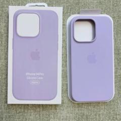 「新品未使用·純正」 iPhone 14 Pro シリコンケース パープル