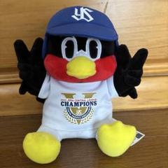 2025年最新】つば九郎 ぬいぐるみ 優勝の人気アイテム - メルカリ