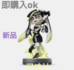 アミーボ　スプラトゥーン　新品未開封！ 新品未開封】amiibo ピンク(ガール) スプラトゥーン アミーボ