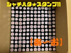 限定品 2019年アドバンス DVD 歯科 医院 地域 cd 岩渕龍正 青木仁志 2025年最新】#岩渕の人気アイテム - メルカリ