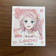 鐘嵐珠(ショウ・ランジュ)　A-on　タペストリー＆ブロマイド＆クリアファイル 2025年最新】鐘嵐珠 ブロマイドの人気アイテム - メルカリ
