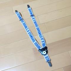 【美品】ミキハウス★ダブルビー★サスペンダー★ベルト★吊りバンド★ビーくん