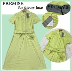✨新品未使用✨PREMISE Theory luxe ベルト付 シャツワンピース