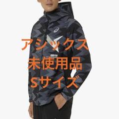 アシックス A-I-Mトレーニングジャケット フーディー メンズ　Sサイズ