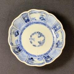 江戸時代　古伊万里　染付芙蓉手輪花型向付　南京手　直径15.5㎝　希少品 伊万里 染付 芙蓉手 輪花型 七寸皿 - 生活骨董と古布の