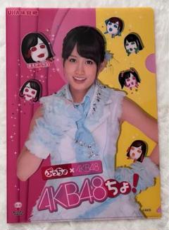 UHA味覚糖ぷっちょ×AKB48 チェンジングブックマーク 前田敦子