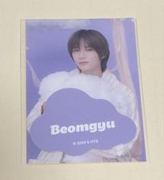 TXT Cafe くじ キャンバスアート コースター マドラー ステッカー 2025年最新】TxT カフェ くじの人気アイテム - メルカリ