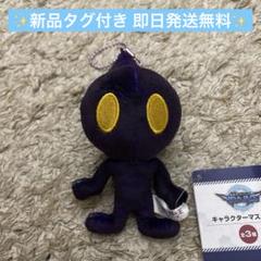 遊戯王VRAINS ブレインズ キャラクターマスコット 遊戯王 VRAINS ブレインズ キャラクターマスコット 全種セット