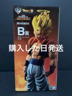 ドラゴンボール マスタライズ ゴジータB賞 ドラゴンボール マスタライズ ゴジータB賞 - メルカリ
