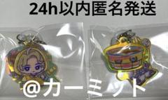 仮面ライダーガヴ 大あめ注意報 めじるしチャーム ラキア