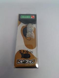 【希少カラ】　にゃんぷっぷ　こにゃんぷっぷ　バブリー　エリアトラウト Amazon.co.jp: 子にゃんぷっぷ＃2クリアー（マット） : スポーツ