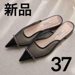 値下中【ほぼ新品】herlipto ブラック スクエアトゥ ミュール　試着のみ 値下中【ほぼ新品】herlipto ブラック スクエアトゥ ミュール
