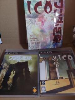 冊子無し❗PS3 ICO ワンダと巨像LIMITED BOX リミテッドボックス