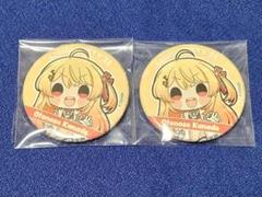 【バラ売り可】にじホロ交流戦 缶バッチ 音乃瀬奏 7個 ホロライブ ホロシティ 音乃瀬奏 缶バッジ 2個セット - メルカリ