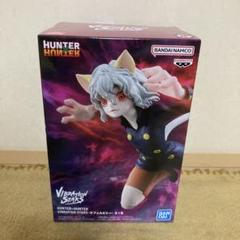 HUNTER×HUNTER VIBRATION STARS-ネフェルピトー-｜商品情報