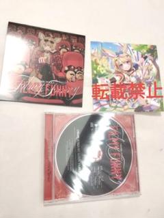 尾丸ポルカ 1st Album『Filmy Funny』直筆サイン　d GihzHeFakAAryUR.jpg