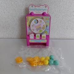 すみっコぐらし　みにっコあてゲーム　　パープル