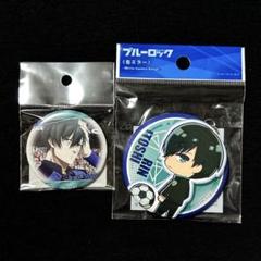 ブルーロック　糸師 凛　まとめ売り ブルーロック 糸師凛 まとめ売り - メルカリ
