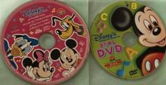 World of English DVD 全12巻セット ◇Disney ディズニー ワールドイングリッシュ 1-12 DVD 36枚
