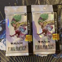 MTG　ファイナルファンタジー　コレクターブースター　日本語版　5パック　未開封 Amazon.co.jp: 『マジック：ザ・ギャザリング——FINAL FANTASY