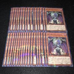 2025年最新】遊戯王 ユベル 20thの人気アイテム - メルカリ